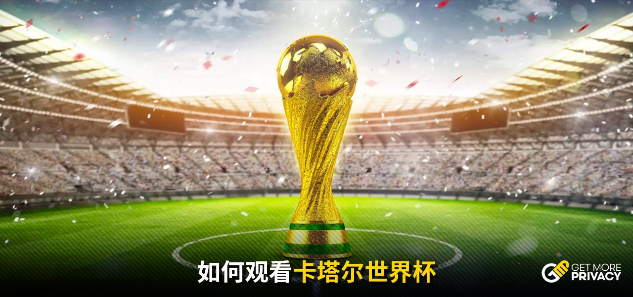 的阐述